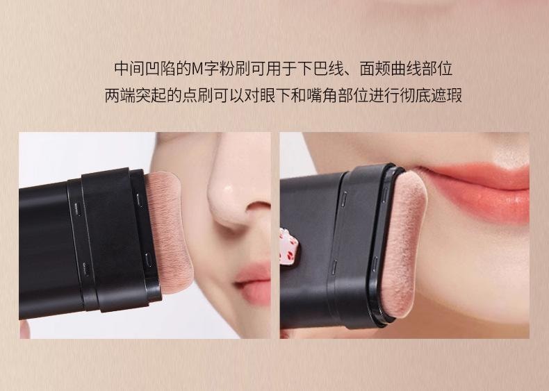 YZS 轻透亮采水光粉底棒 懒人粉底棒 10s速成妆 遮瑕力在线 自然色15g【韩女橡皮擦 原生水光肌】