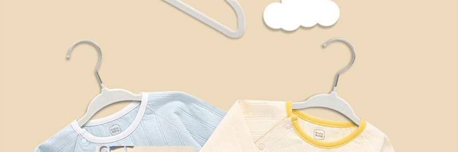 兒童專用植絨衣架 防滑無痕晾衣架 寶寶衣物專用掛架 10 個/組 黃色