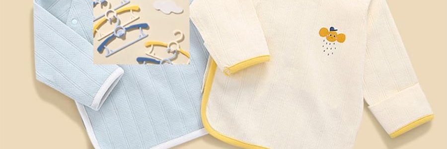 兒童專用植絨衣架 防滑無痕晾衣架 寶寶衣物專用掛架 10 個/組 黃色