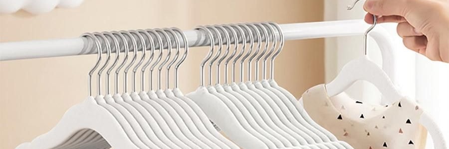 兒童專用植絨衣架 防滑無痕晾衣架 寶寶衣物專用掛架 10 個/組 黃色