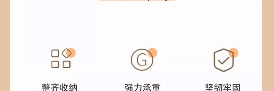 兒童專用植絨衣架 防滑無痕晾衣架 寶寶衣物專用掛架 10 個/組 黃色