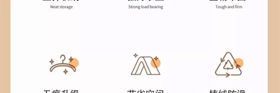 兒童專用植絨衣架 防滑無痕晾衣架 寶寶衣物專用掛架 10 個/組 黃色