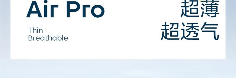 BC BABYCARE 尿不濕 M碼 6-11KG-50pcs air pro嬰兒紙尿褲 超薄透氣 腰貼型紙尿褲