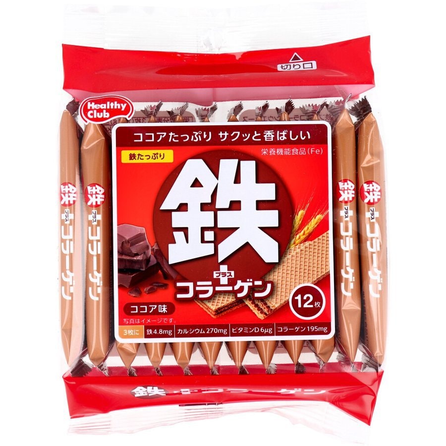 【日本直邮】日本健康俱乐部 铁+胶原蛋白 威化饼 #可可味 12枚入