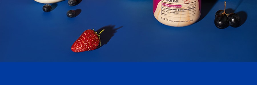 【一頓少攝取500kcal】WONDERLAB 小胖瓶新肌果味營養代餐奶昔 莓果優格味 膠原蛋白加強版 75g