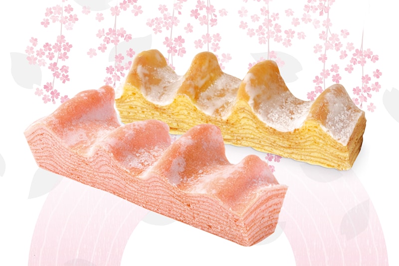 【日本直郵】日本年輪蛋糕名店 年輪家 期限限定 櫻花年輪蛋糕 1切裝