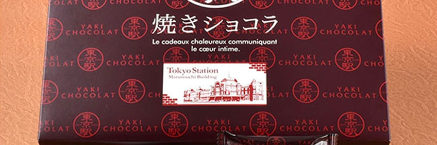 日本COLOMBIN 原宿烧 巧克力杯子蛋糕 198g