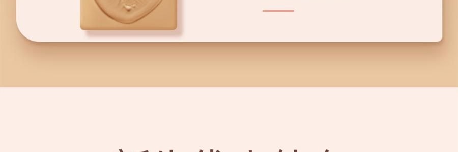 詩佩妮SPENNY 三色遮瑕膏 經典臉部遮暇盤 遮蓋痘印眼袋黑眼圈淚溝 5.6g #792 自然色 適合自然膚色