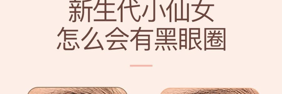 詩佩妮SPENNY 三色遮瑕膏 經典臉部遮暇盤 遮蓋痘印眼袋黑眼圈淚溝 5.6g #792 自然色 適合自然膚色