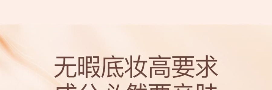 詩佩妮SPENNY 三色遮瑕膏 經典臉部遮暇盤 遮蓋痘印眼袋黑眼圈淚溝 5.6g #792 自然色 適合自然膚色