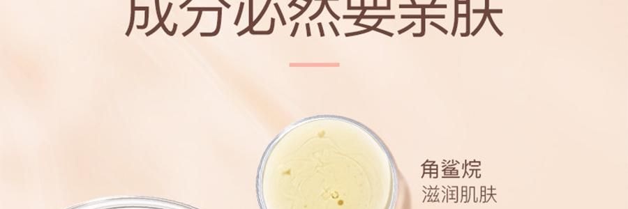 詩佩妮SPENNY 三色遮瑕膏 經典臉部遮暇盤 遮蓋痘印眼袋黑眼圈淚溝 5.6g #792 自然色 適合自然膚色