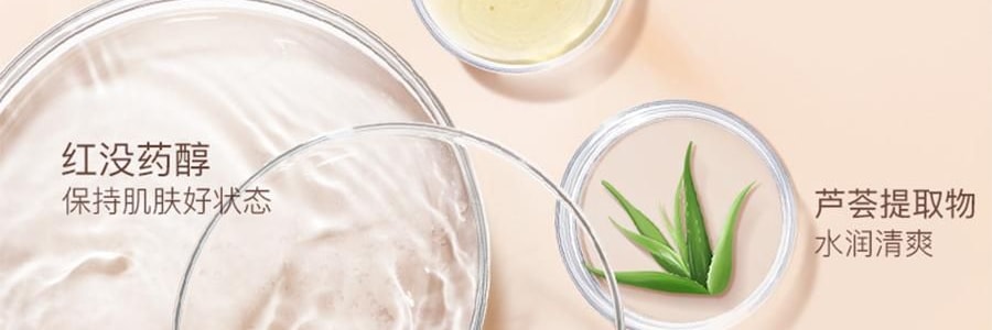 詩佩妮SPENNY 三色遮瑕膏 經典臉部遮暇盤 遮蓋痘印眼袋黑眼圈淚溝 5.6g #792 自然色 適合自然膚色