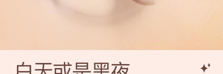 詩佩妮SPENNY 三色遮瑕膏 經典臉部遮暇盤 遮蓋痘印眼袋黑眼圈淚溝 5.6g #792 自然色 適合自然膚色