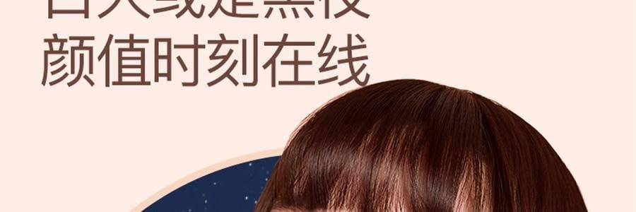 詩佩妮SPENNY 三色遮瑕膏 經典臉部遮暇盤 遮蓋痘印眼袋黑眼圈淚溝 5.6g #792 自然色 適合自然膚色