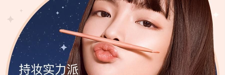 詩佩妮SPENNY 三色遮瑕膏 經典臉部遮暇盤 遮蓋痘印眼袋黑眼圈淚溝 5.6g #792 自然色 適合自然膚色