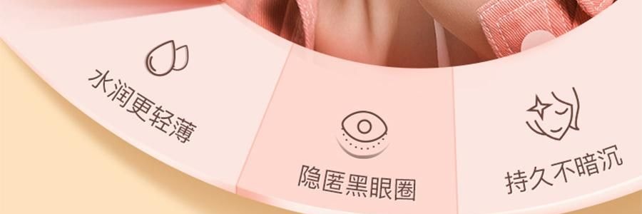 詩佩妮SPENNY 三色遮瑕膏 經典臉部遮暇盤 遮蓋痘印眼袋黑眼圈淚溝 5.6g #792 自然色 適合自然膚色