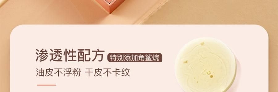 詩佩妮SPENNY 三色遮瑕膏 經典臉部遮暇盤 遮蓋痘印眼袋黑眼圈淚溝 5.6g #792 自然色 適合自然膚色