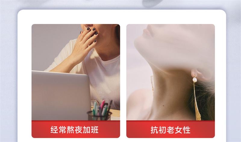 【中国直邮】 五个女博士 虾青素凝胶糖果 12mg虾青素胶囊口服雨生红球藻进口白番茄  30粒/瓶