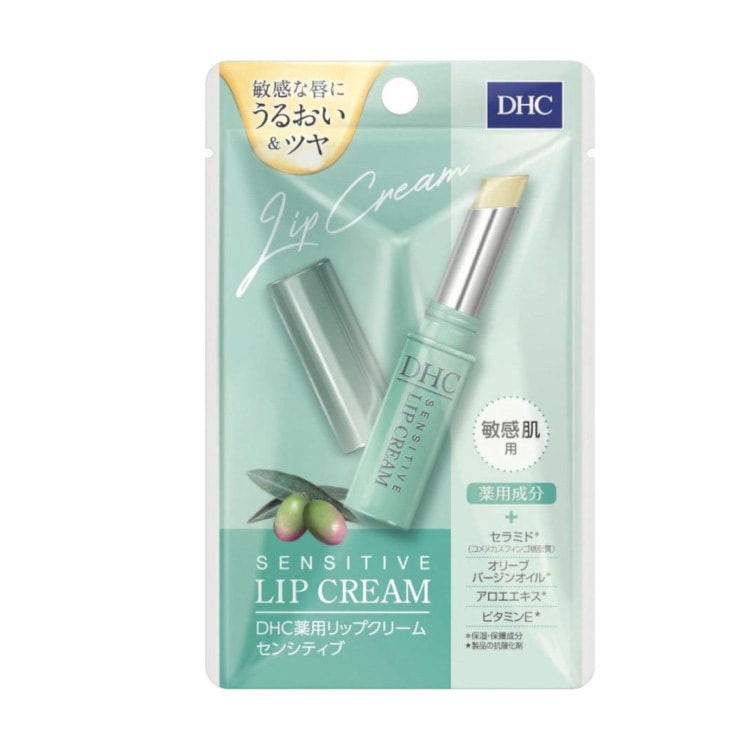 【日本直郵】DHC 藥用純橄欖護唇膏 敏感款 1.5g