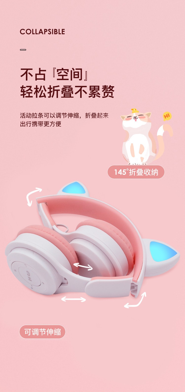 【中國直郵】親太太 貓耳朵耳機頭戴式藍牙耳機無線學生兒童耳機頭戴式mini馬卡龍 白色