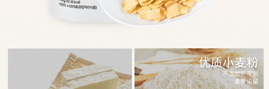 韓國JAYONE 手製豆腐餅乾 原味 110g