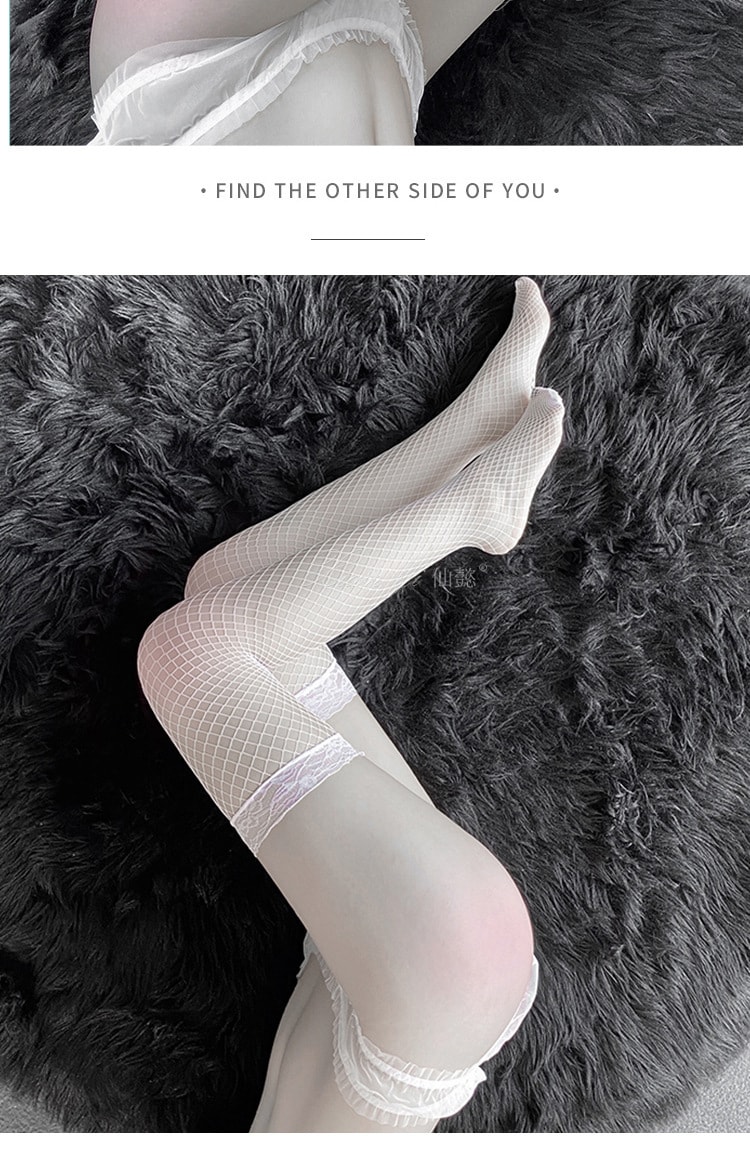 【中国直邮】仙懿 新品 超薄性感长筒过膝袜 均码 白色款
