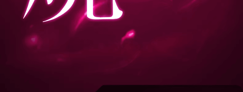 VITA GREEN維特健靈 極燒脂 脂肪燃燒 提高新陳代謝【加速代謝神器】促進糖油排出 燃出好身材