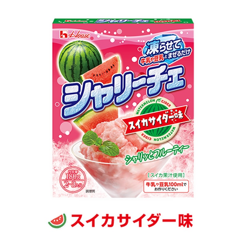 【日本直邮】日本HOUSE 夏季限定 自制水果碎碎冰 西瓜碎碎冰口味 大约2-3人份 180g