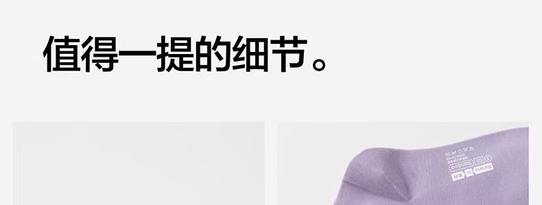 BANANAIN蕉内 301S短筒袜女士运动短袜 无骨棉袜防滑防臭纯色袜子 5双装 均码