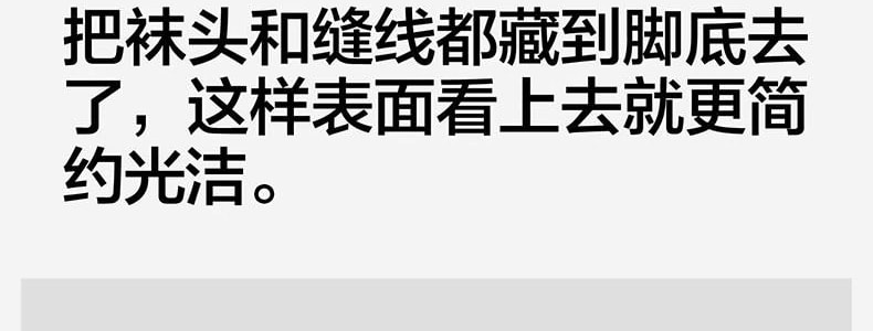 BANANAIN蕉内 301S短筒袜女士运动短袜 无骨棉袜防滑防臭纯色袜子 5双装 均码