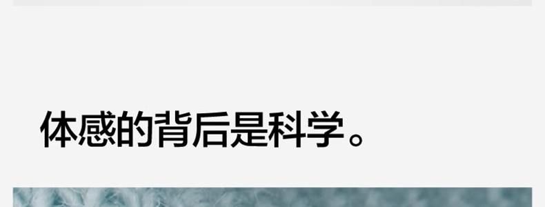 BANANAIN蕉内 301S短筒袜女士运动短袜 无骨棉袜防滑防臭纯色袜子 5双装 均码