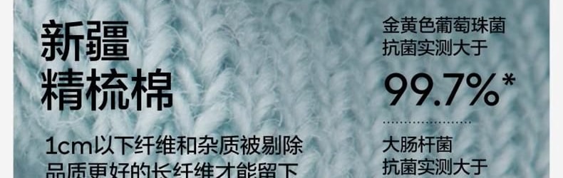 BANANAIN蕉内 301S短筒袜女士运动短袜 无骨棉袜防滑防臭纯色袜子 5双装 均码