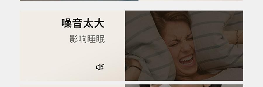 向物SOTHING 桌面循环扇 小风扇 夏日清凉小物 漩凉 续航版