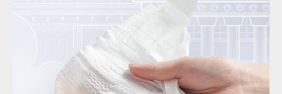 BC BABYCARE 尿不湿 S码 4-8KG-58pcs 皇室狮子王国婴儿纸尿裤 轻薄大吸量 腰贴型纸尿裤
