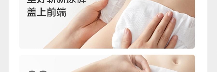 BC BABYCARE 尿不湿 S码 4-8KG-58pcs 皇室狮子王国婴儿纸尿裤 轻薄大吸量 腰贴型纸尿裤