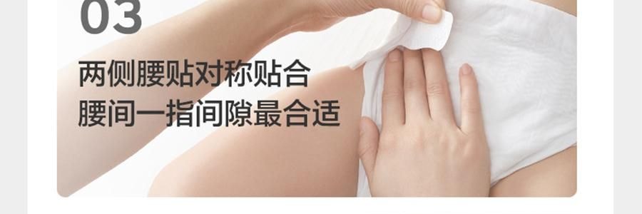 BC BABYCARE 尿不湿 S码 4-8KG-58pcs 皇室狮子王国婴儿纸尿裤 轻薄大吸量 腰贴型纸尿裤