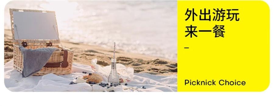 【中国直邮】 小白心里软 乳酸风味小口袋 面包早餐蛋糕小吃糕点营养休闲零食420g/箱