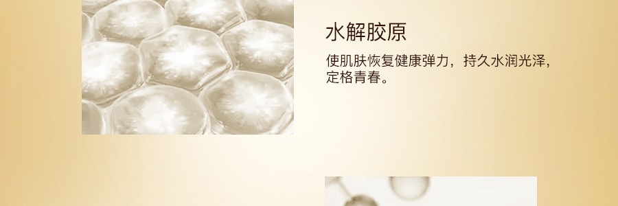 韩国AHC 玻尿酸黄金B5锡纸蒸汽面膜 5片入