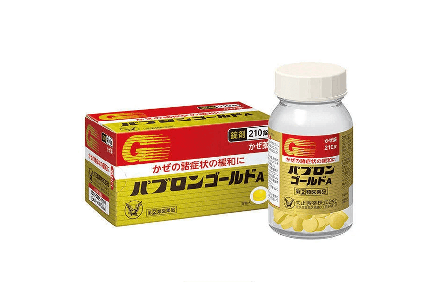 【日本直效郵件】TAISHO PHARMACEUTICAL大正製藥 感冒藥 210粒