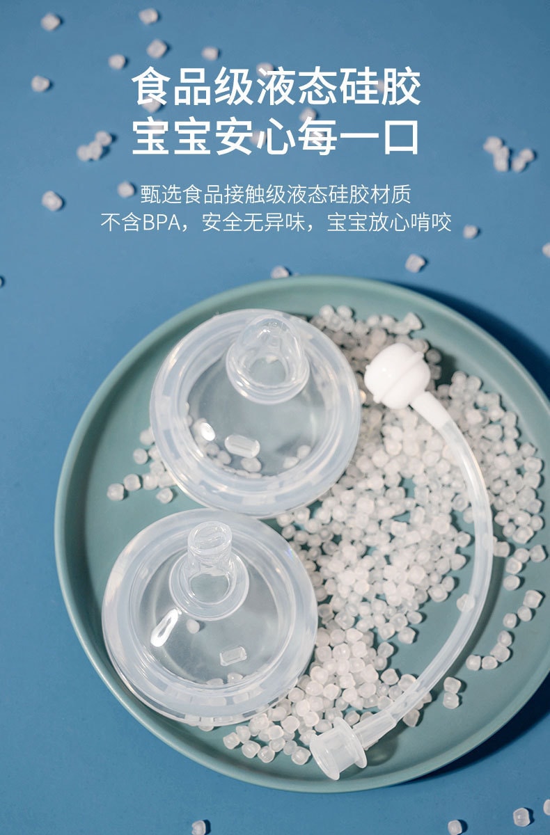 【中國直郵】愛多奇 嬰幼兒保溫奶瓶多用兒童保溫杯不銹鋼奶瓶 綠色280ML