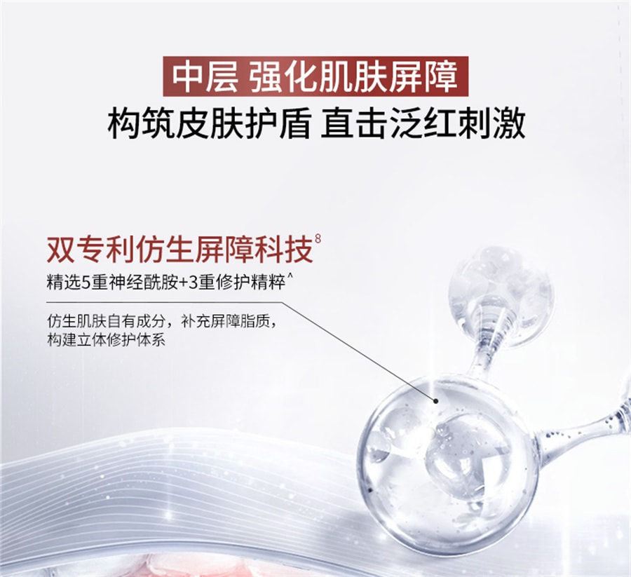 【中国直邮】袋鼠妈妈  修护水乳准孕妇护肤品高山火绒草套装补水保湿专用化妆品  洁面慕斯135ml+水100ml+乳100g