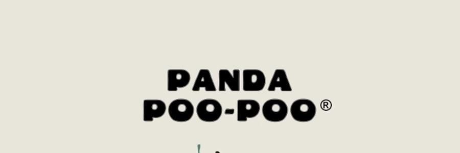 THE BEAST野獸派 車載香薰 香氛禮盒 熊貓噗噗打哈欠 禮盒裝