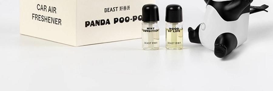 THE BEAST野獸派 車載香薰 香氛禮盒 熊貓噗噗打哈欠 禮盒裝