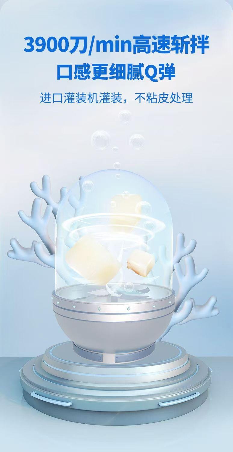 力诚 鳕鱼肠 IQ鳕鱼棒儿童即食健康营养小零食原味80g(10g*8支)*2袋