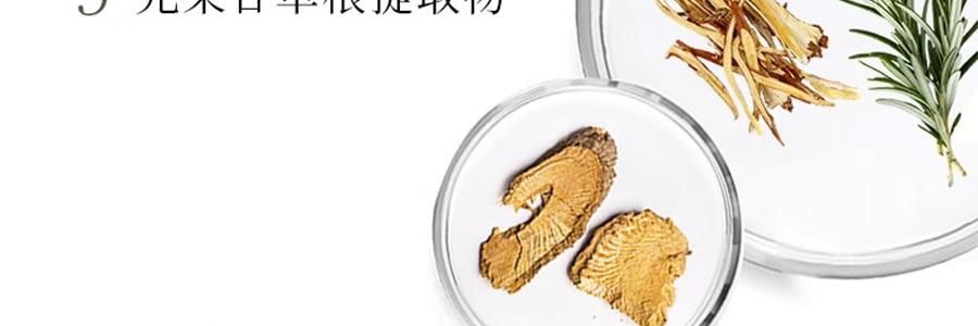 林清軒油膜套組*1組