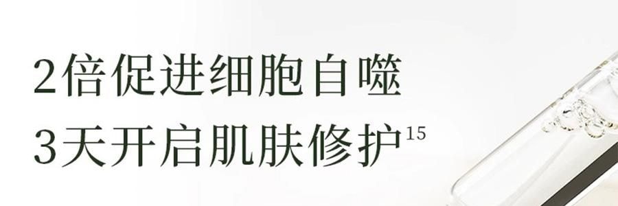林清軒油膜套組*1組