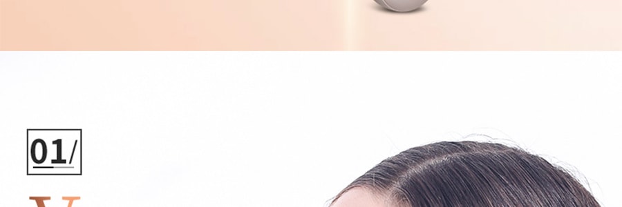 K·SKIN金稻 彩光射频美容仪 家用导入仪 提拉紧致 光子嫩肤仪 白色 KD9900