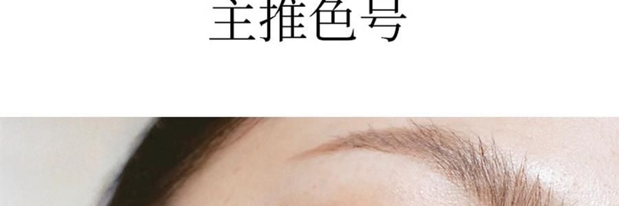 JOOCYEE酵色 丝绒粉雾唇釉 原生裸色唇釉 重工丝绒 #916 秋日甜柿 哑光 暖杏柿子色