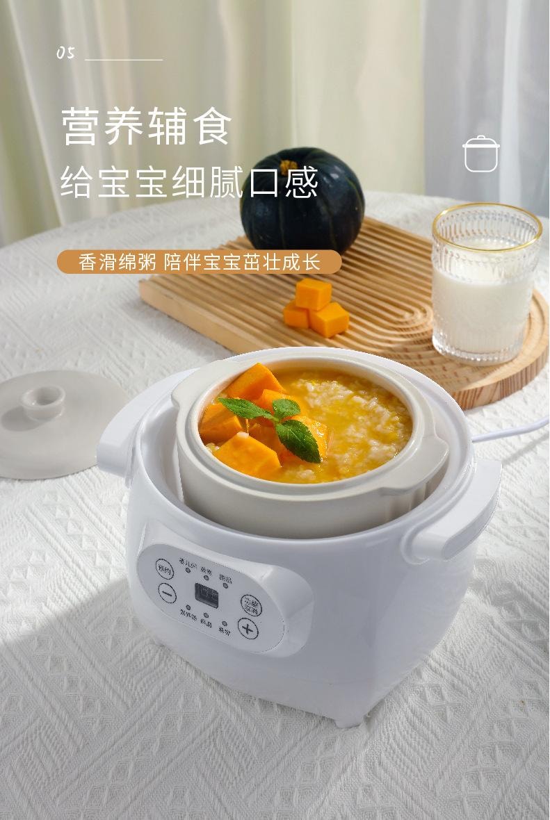 【中国直邮】 晶雅家 美规 110V 宿舍公寓专用 隔水炖电炖锅 全自动智能 1L 小容量带蒸笼 学生租房党煮粥煲汤 宝宝辅食燕窝锅 绿色家用