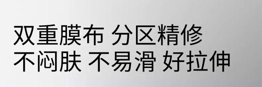 UNISKIN优时颜 黑引力 蕴能紧致提拉面膜 5片/盒 + 新蕴能紧塑轻盈乳霜 轻盈版 50g 补充胶原 收紧轮廓 提拉苹果肌 塑型下颌线 保湿锁水【超值装】
